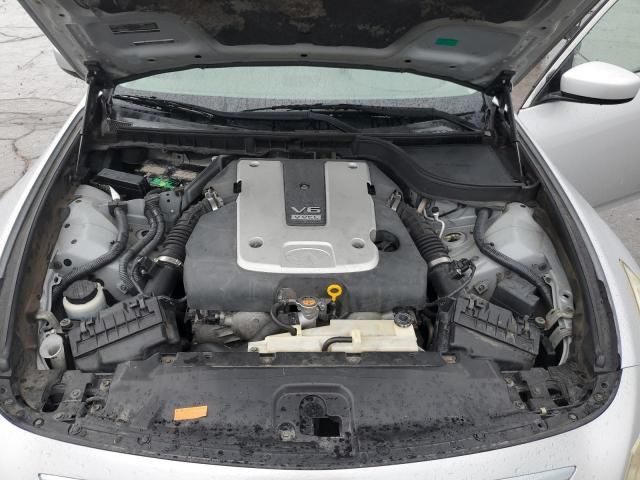 2013 Infiniti G37 Base