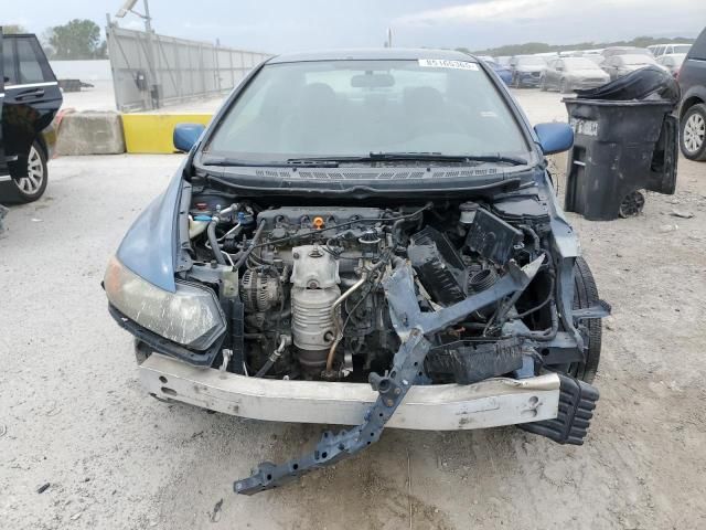 2006 Honda Civic LX