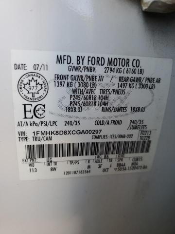 2012 Ford Explorer xlt