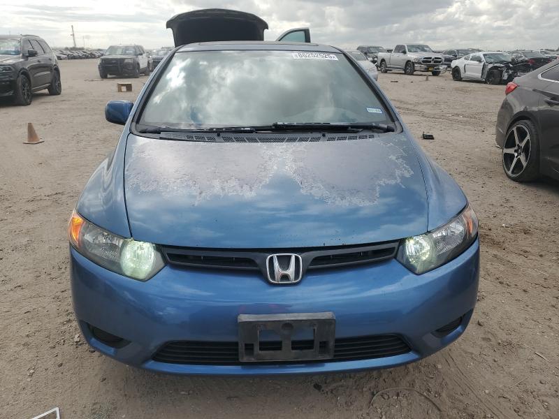 2007 Honda Civic ex