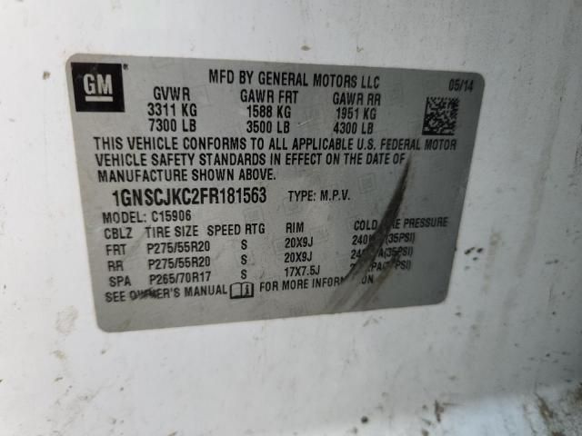 2015 Chevrolet Suburban C1500 LT