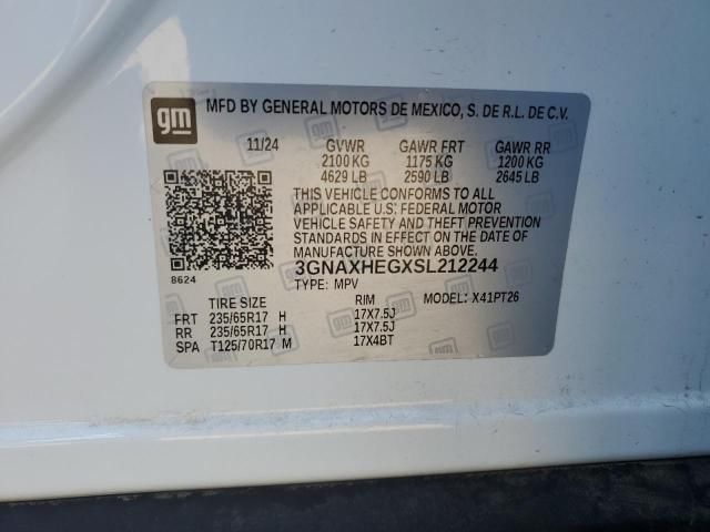 2025 Chevrolet Equinox LT