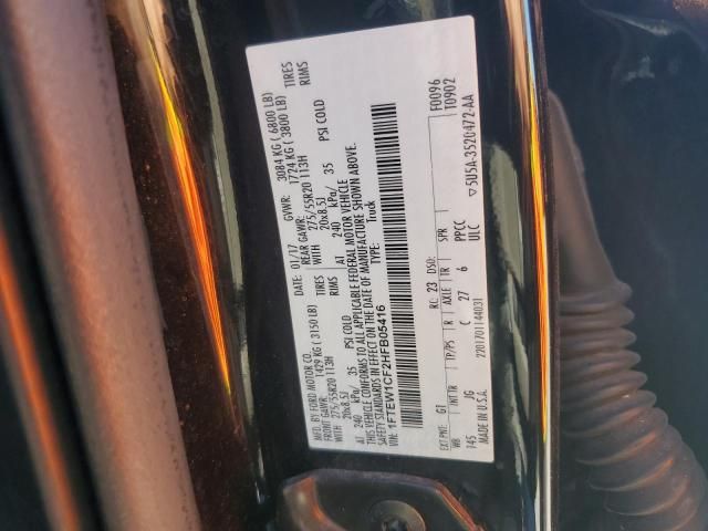 2017 Ford F150 Supercrew