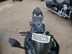 2022 Kawasaki Ninja 400