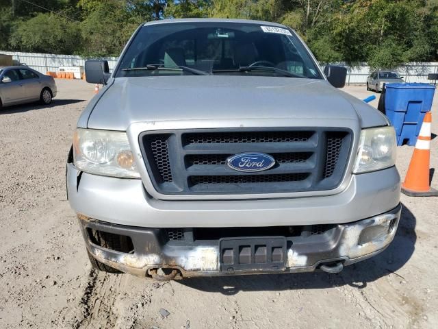2005 Ford F150