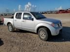 2015 Nissan Frontier S