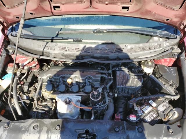 2007 Honda Civic lx