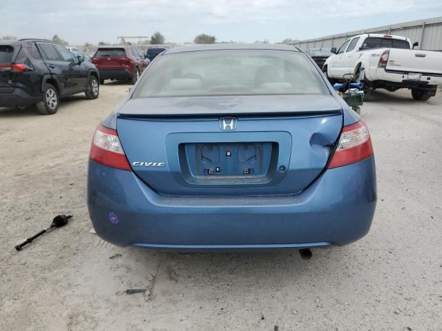2006 Honda Civic LX