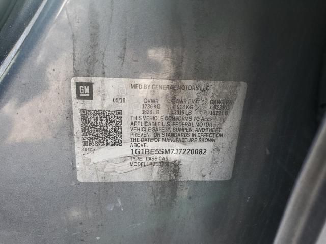 2018 Chevrolet Cruze lt