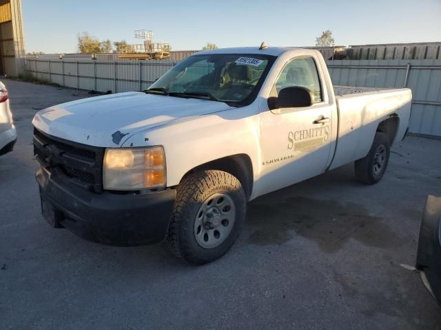 2008 Chevrolet 2008 Chev Silverado C3500
