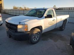 Chevrolet 2008 Chev Silverado c3500 salvage cars for sale: 2008 Chevrolet 2008 Chev Silverado C3500