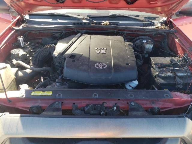 2012 Toyota Tacoma