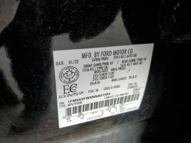 2022 Ford Explorer Limited Limited