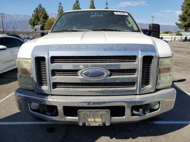 2008 Ford F250 Super Duty