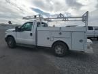 2015 Ford F250 Super Duty