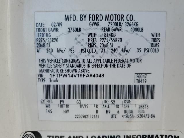 2009 Ford F150 Supercrew