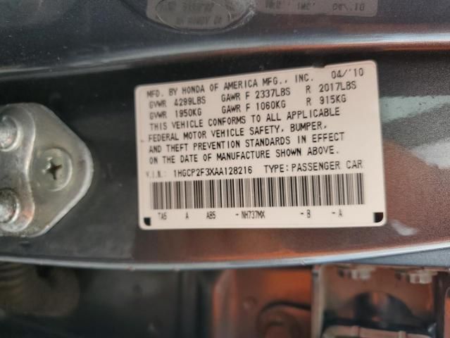 2010 Honda Accord LX