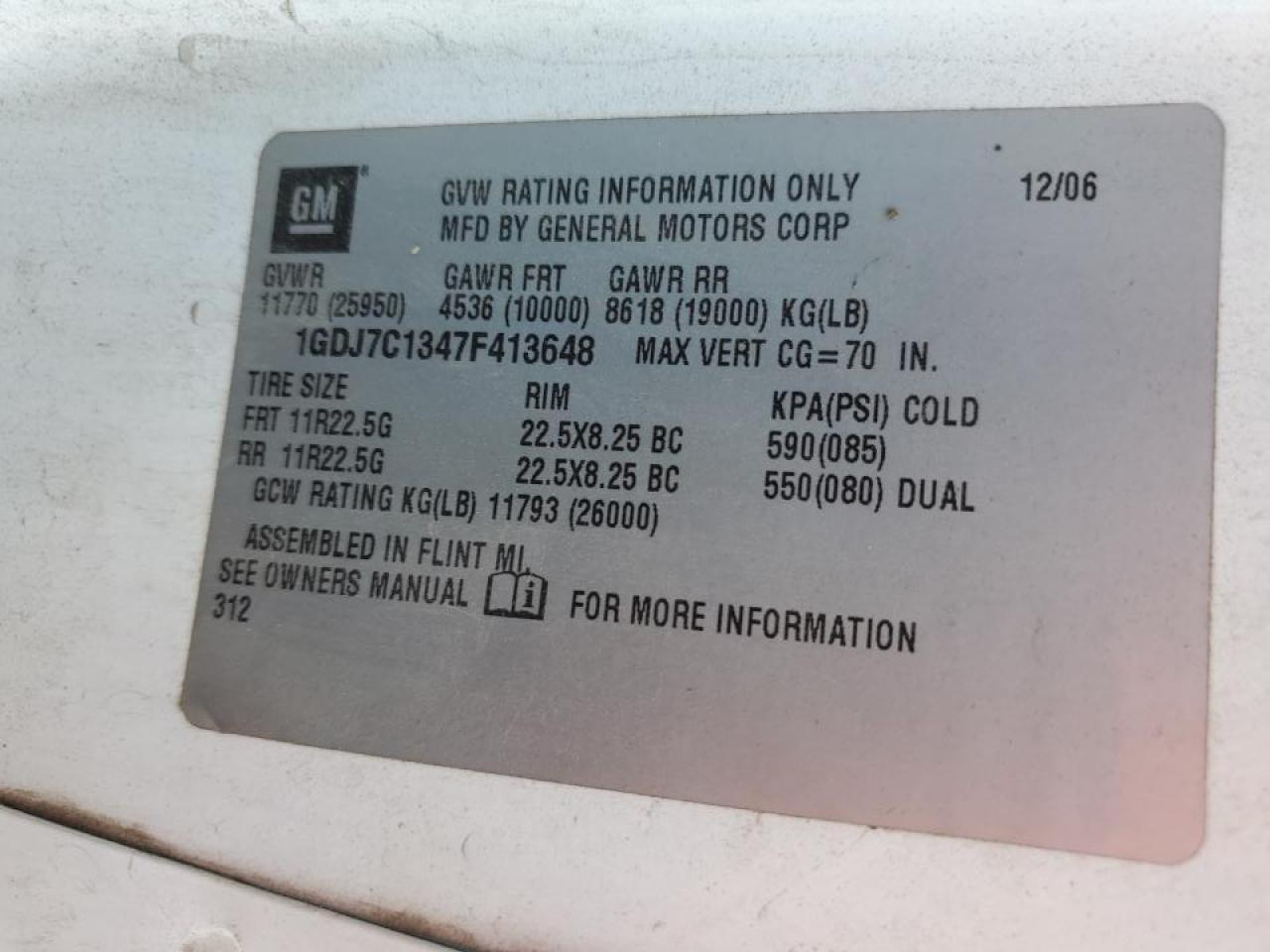 2007 GMC C7500 C7C042