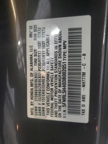2013 Honda Odyssey EX