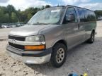 2011 Chevrolet Express G1500 LT