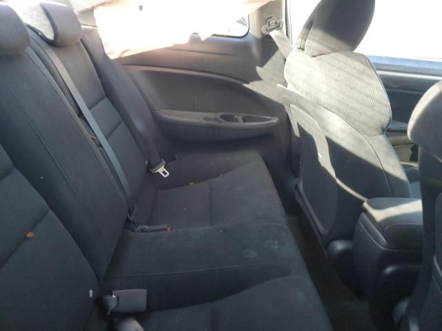 2007 Honda Civic SI