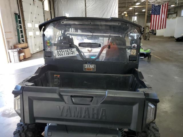 2021 Yamaha YXE1000