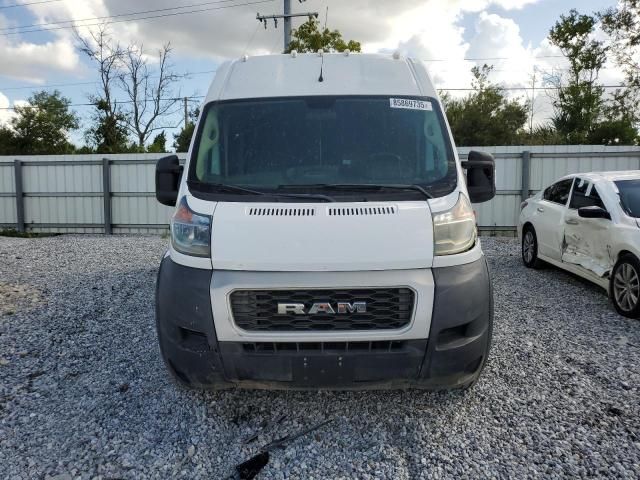 2021 Dodge RAM Promaster 2500 2500 High