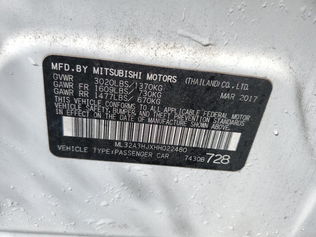 2017 Mitsubishi Mirage es
