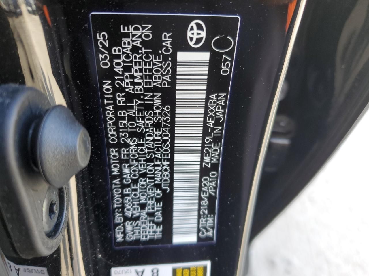 2025 Toyota Corolla le