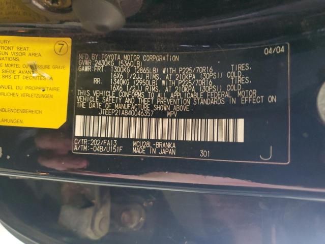 2004 Toyota Highlander