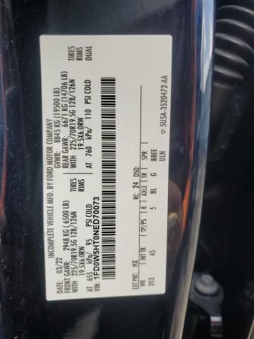 2022 Ford F550 Super Duty