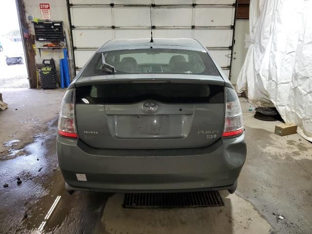 2005 Toyota Prius
