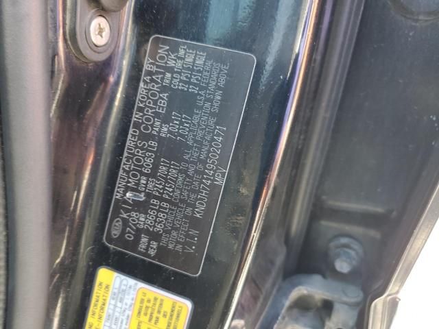 2009 KIA Borrego LX