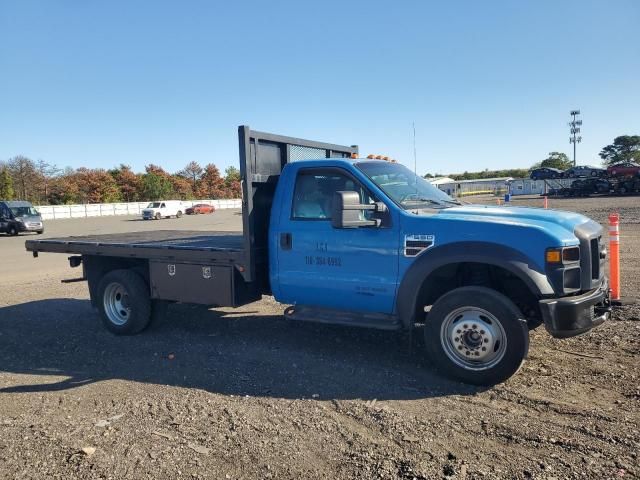 2008 Ford F550 Super Duty