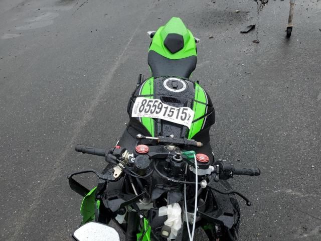 2016 Kawasaki ZX1000 S