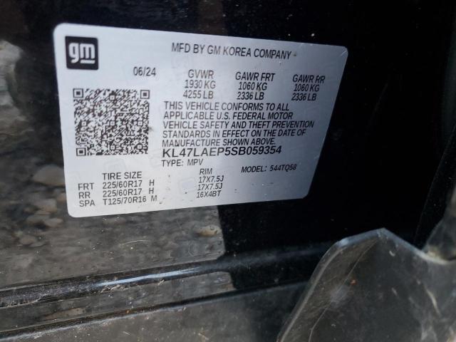 2025 Buick Envista Preferred