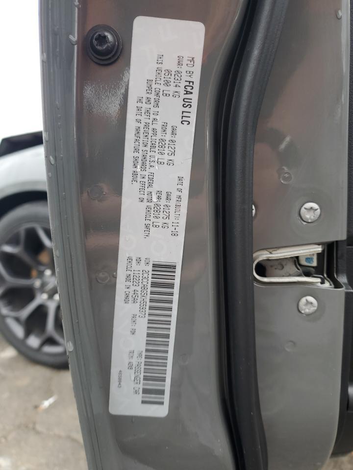 2019 Chrysler 300 s