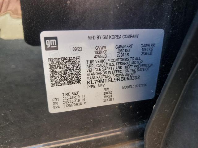 2024 Chevrolet Trailblazer rs