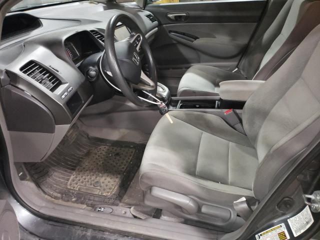 2010 Honda Civic LX