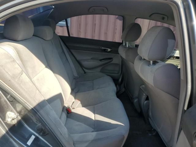 2009 Honda Civic LX