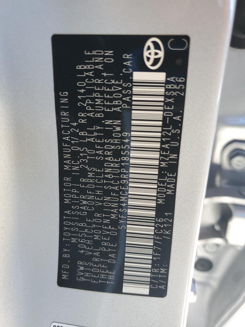 2024 Toyota Corolla se