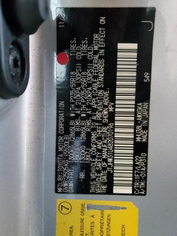 2008 Lexus RX 400H