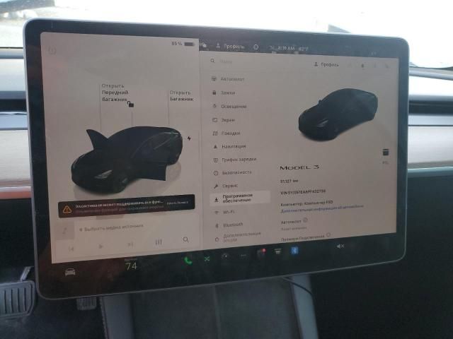 2023 Tesla Model 3