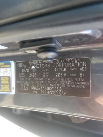 2011 KIA Optima lx