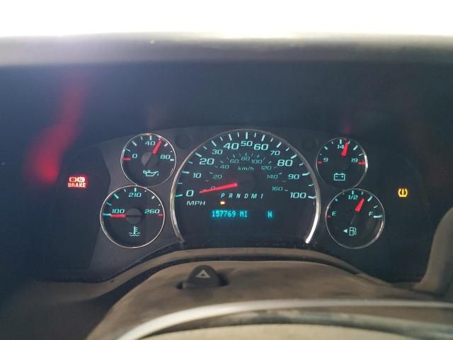 2017 Chevrolet Express G2500