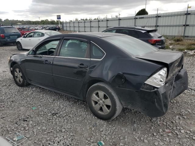 2011 Chevrolet Impala LS