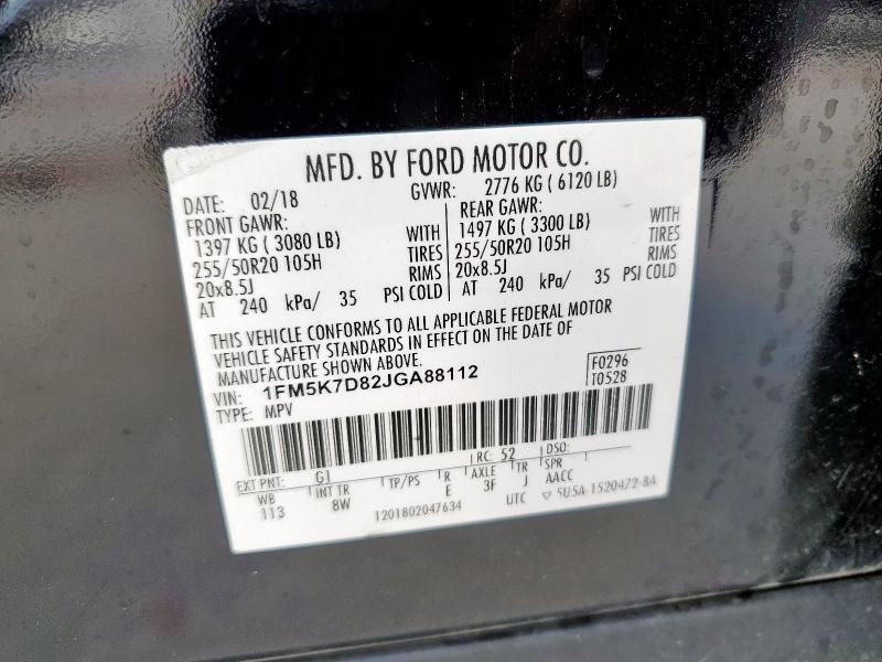 2018 Ford Explorer xlt