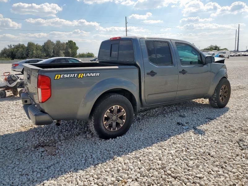 2016 Nissan Frontier S