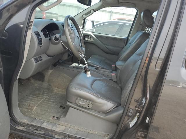 2014 Nissan Frontier S