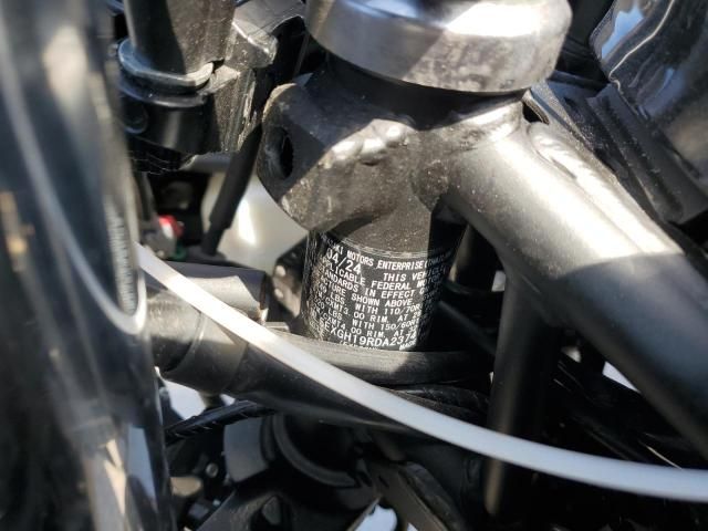 2024 Kawasaki EX500 H